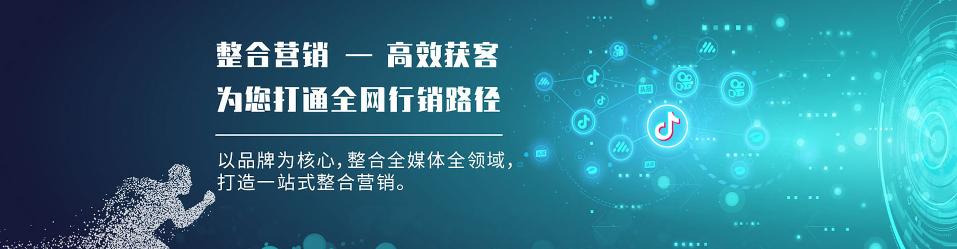 丹棱百度充值返点