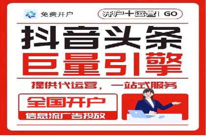 SEM营销案例解析：品牌增长之道