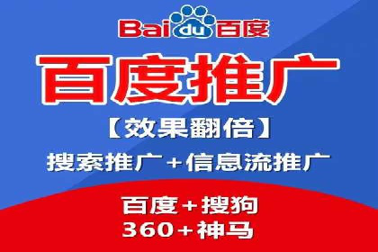 电商平台上充值返点案例分析