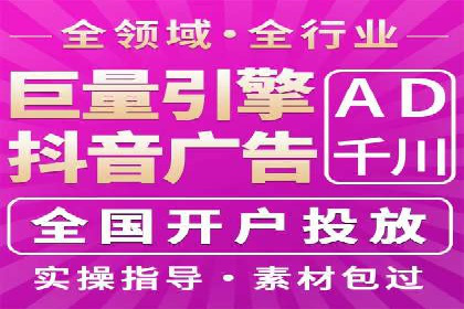 百度运营推广策略解析及实战案例