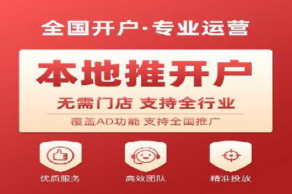 SEM案例：如何利用SEM提高品牌曝光度