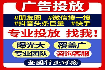 汽车行业如何利用竞价SEM提升品牌知名度